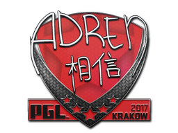 ステッカー | AdreN | Krakow 2017