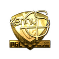 Sticker | kennyS (Gold) | Krakow 2017 image 120x120