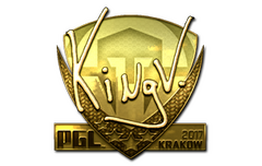 Sticker | kNgV- (Gold) | Krakow 2017