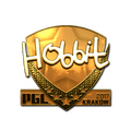 Sticker | Hobbit (Gold) | Krakow 2017 image 120x120