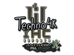 Стикер | Techno4K | Antwerp 2022