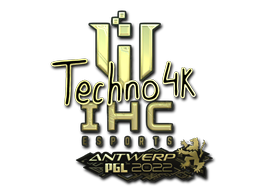 Стикер | Techno4K (златен) | Antwerp 2022