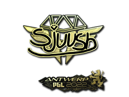 สติกเกอร์ | sjuush (ทอง) | Antwerp 2022