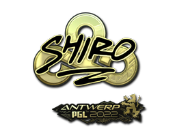 ステッカー | sh1ro (ゴールド) | Antwerp 2022