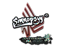 Sticker | sinnopsyy