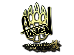 Sticker | faveN (Gold) | Antwerp 2022