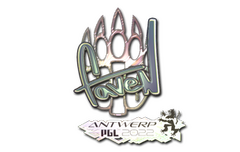 Sticker | faveN (Holo) | Antwerp 2022
