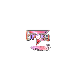 Sticker | broky (Holo) | Antwerp 2022