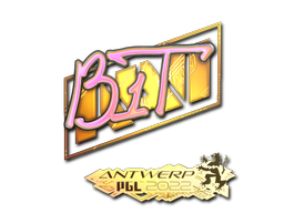 스티커 | b1t(홀로그램) | 안트베르펜 2022