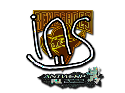 Sticker | ins (Glitter) | Antwerp 2022