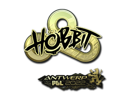 Sticker | Hobbit (Gold) | Antwerp 2022