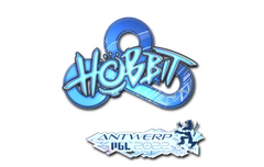 Sticker | Hobbit (Holo) | Antwerp 2022