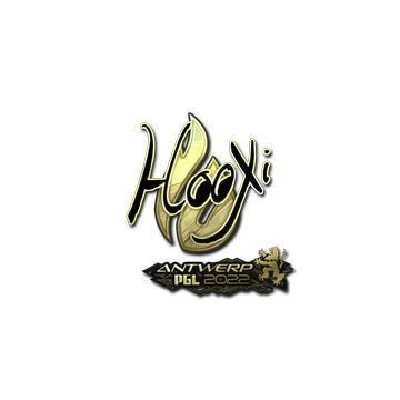 Sticker | HooXi (Gold) | Antwerp 2022 image 360x360