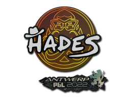 Стикер | hades | Antwerp 2022