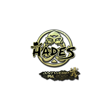 Sticker | hades (Gold) | Antwerp 2022 image 360x360