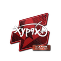 Sticker | Xyp9x | Atlanta 2017 image 120x120