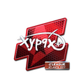Sticker | Xyp9x (Foil) | Atlanta 2017 image 120x120