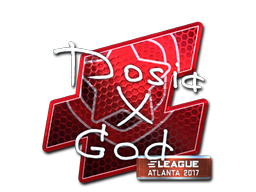 สติกเกอร์ | Dosia (ฟอยล์) | Atlanta 2017