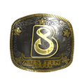 Sticker | B8 (Gold) | Austin 2025 image 120x120
