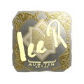 Sticker | 1eeR (Gold) | Austin 2025 image 120x120
