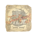 Sticker | JamYoung | Austin 2025 image 120x120
