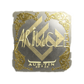 Sticker | Ariucle (Gold) | Austin 2025 image 120x120