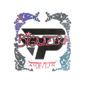 Sticker | biguzera (Holo) | Austin 2025 image 120x120