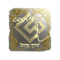 Sticker | cool4st (Gold) | Austin 2025 image 120x120