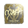 Sticker | Maka (Gold) | Austin 2025 image 120x120