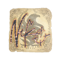 Sticker | NiKo | Austin 2025 image 120x120