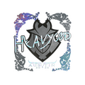 Sticker | Heavygod (Holo) | Austin 2025 image 120x120