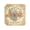 Sticker | ultimate | Austin 2025 image 120x120