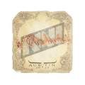 Sticker | w0nderful | Austin 2025 image 120x120