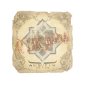 Sticker | riskyb0b | Austin 2025 image 120x120