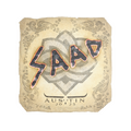 Sticker | saadzin | Austin 2025 image 120x120