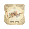Sticker | stanislaw | Austin 2025 image 120x120