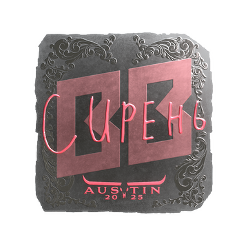 Sticker | S1ren (Foil) | Austin 2025 image 360x360