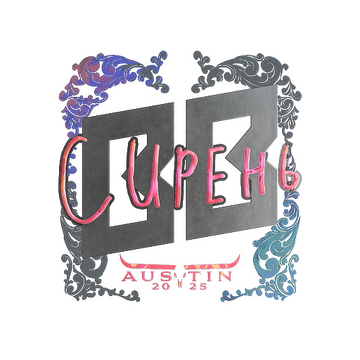 Sticker | S1ren (Holo) | Austin 2025 image 360x360
