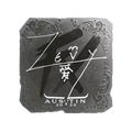 Sticker | zevy (Foil) | Austin 2025 image 120x120