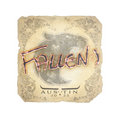 Sticker | FalleN | Austin 2025 image 120x120