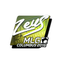 Sticker | Zeus (Foil) | MLG Columbus 2016 image 120x120