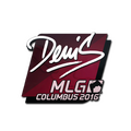 Sticker | denis | MLG Columbus 2016 image 120x120