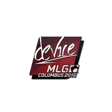 Sticker | device | MLG Columbus 2016 image 360x360