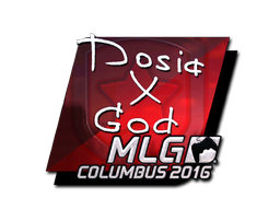 Наліпка | Dosia (лискуча) | MLG Columbus 2016