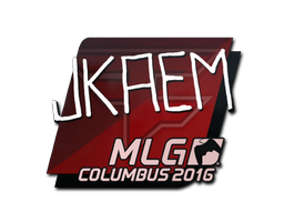 Стикер | jkaem | MLG Columbus 2016