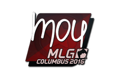 Sticker | mou | MLG Columbus 2016