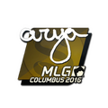 Sticker | arya | MLG Columbus 2016 image 120x120