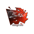 Sticker | SmithZz (Foil) | Cologne 2016 image 120x120