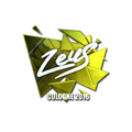 Sticker | Zeus (Foil) | Cologne 2016 image 120x120