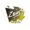 Sticker | Zeus | Cologne 2016 image 120x120